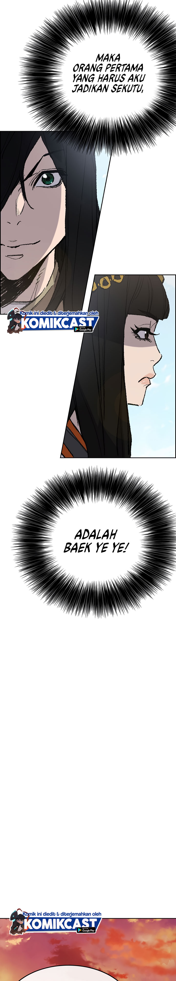 The Undefeatable Swordsman
