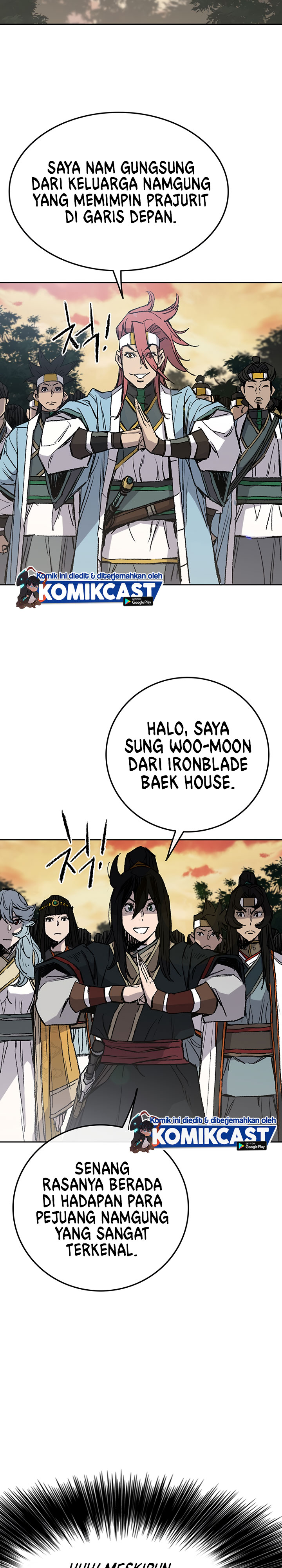 The Undefeatable Swordsman