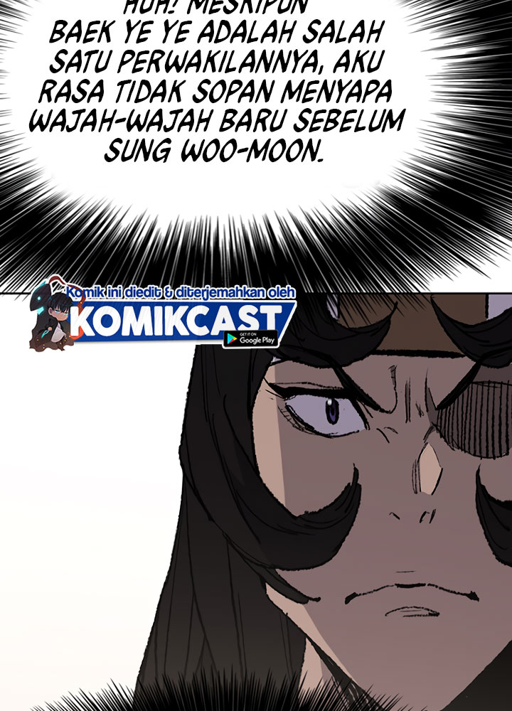 The Undefeatable Swordsman