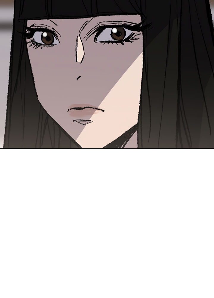 The Undefeatable Swordsman