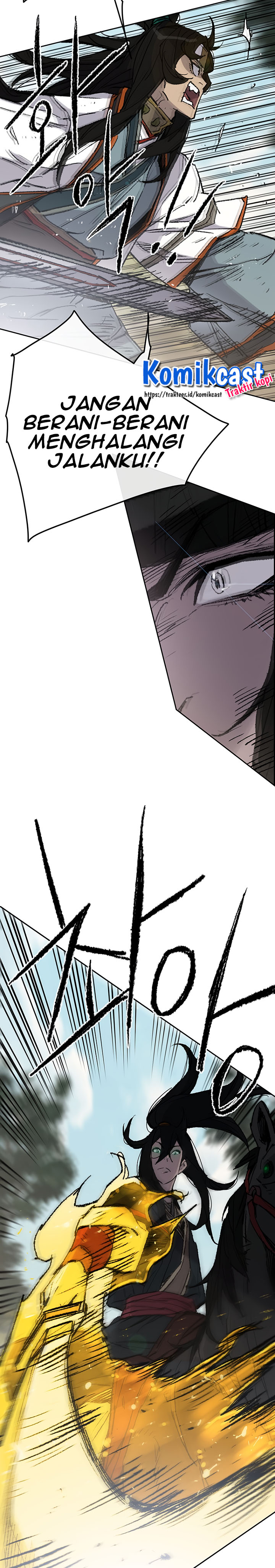 The Undefeatable Swordsman
