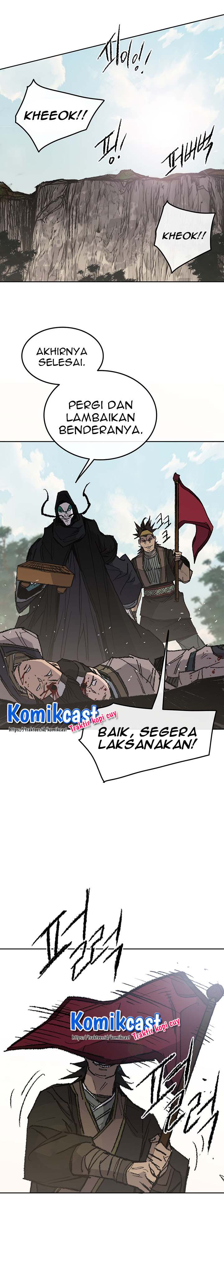 The Undefeatable Swordsman