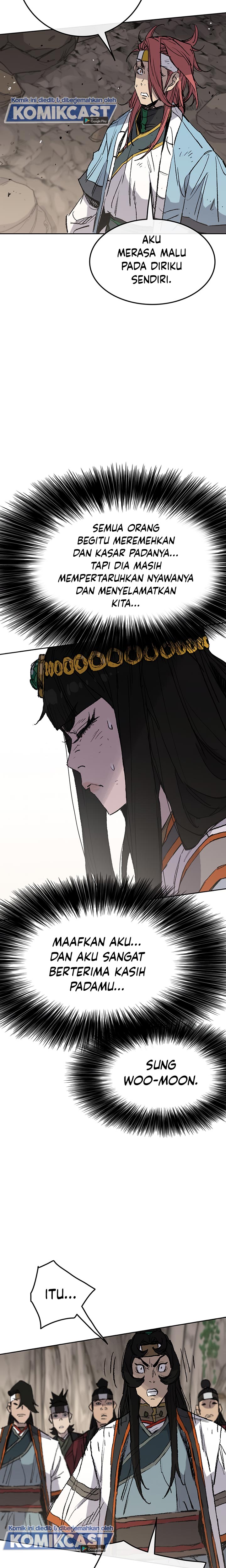 The Undefeatable Swordsman