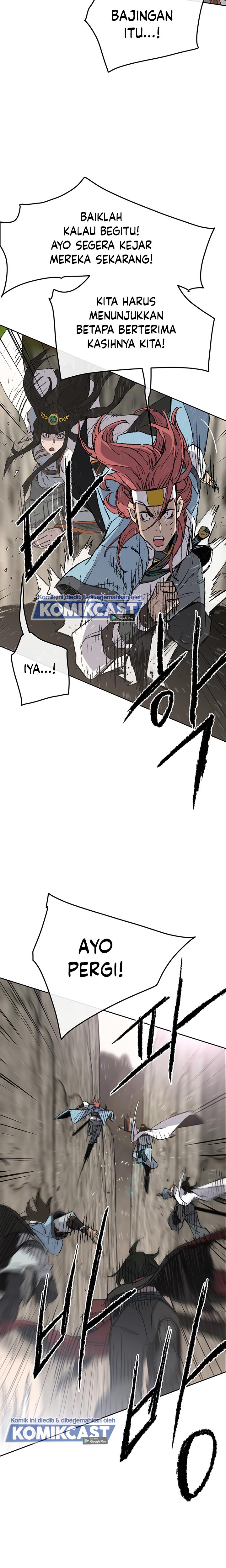 The Undefeatable Swordsman