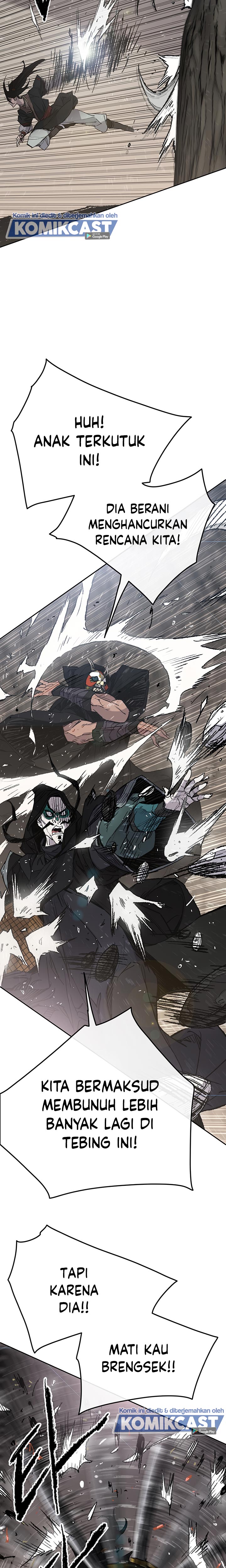 The Undefeatable Swordsman