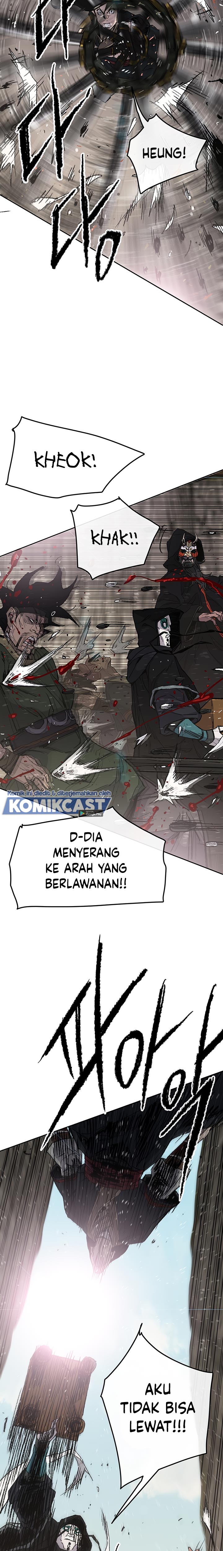The Undefeatable Swordsman