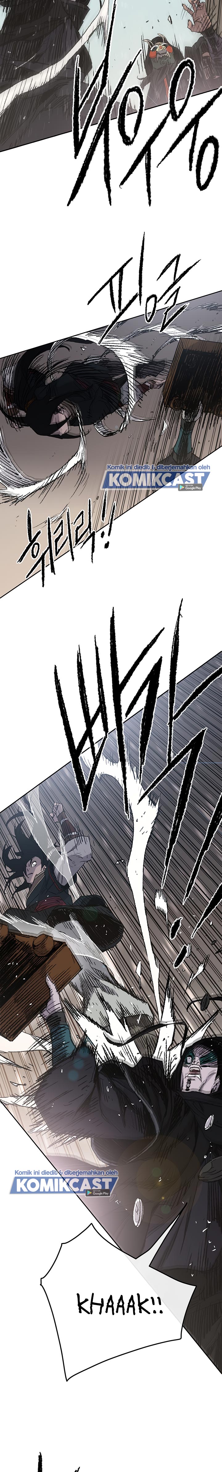 The Undefeatable Swordsman