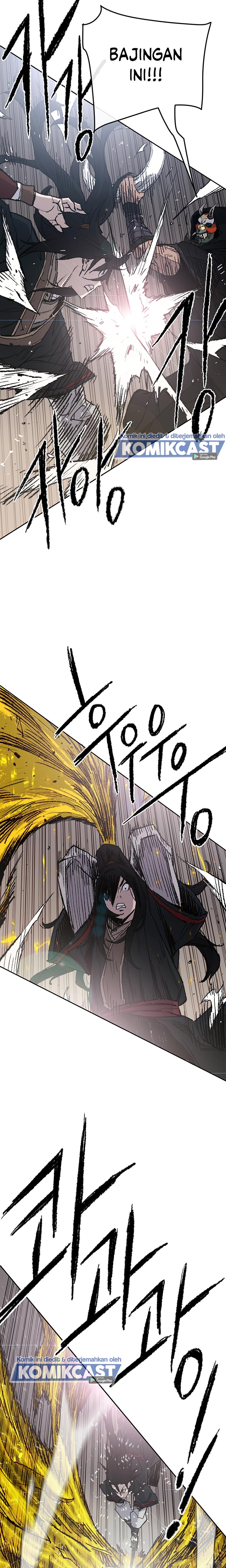 The Undefeatable Swordsman