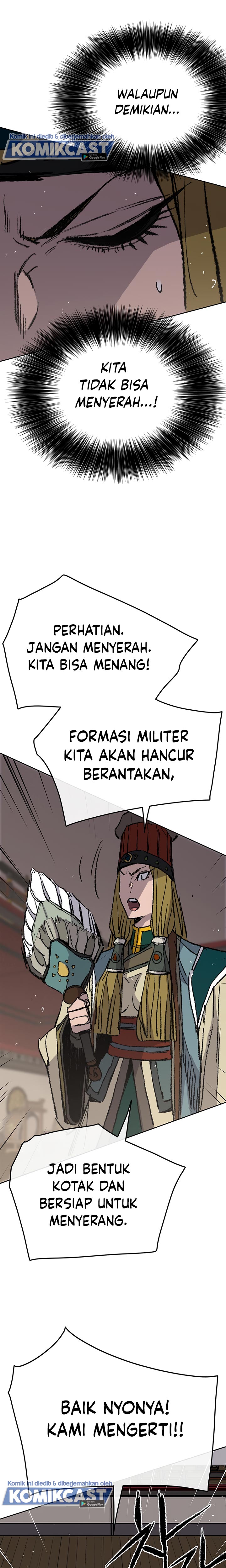 The Undefeatable Swordsman