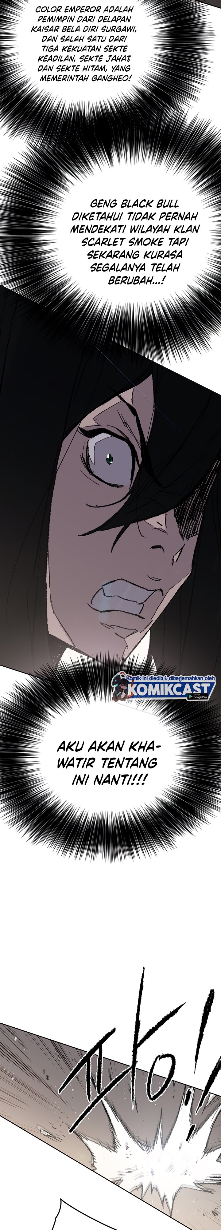 The Undefeatable Swordsman