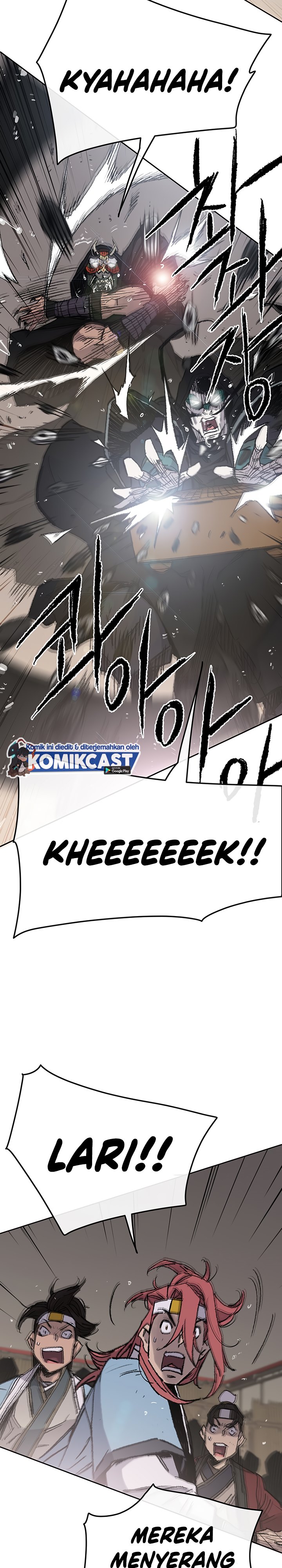 The Undefeatable Swordsman