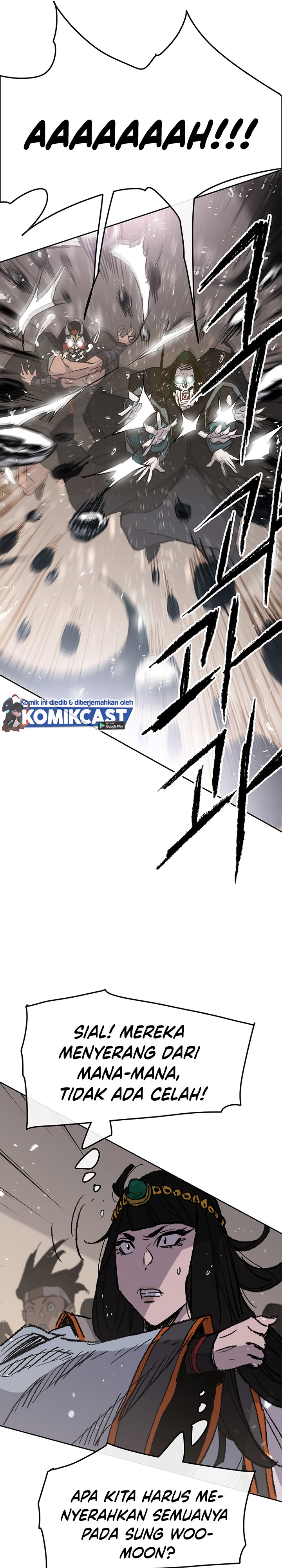The Undefeatable Swordsman