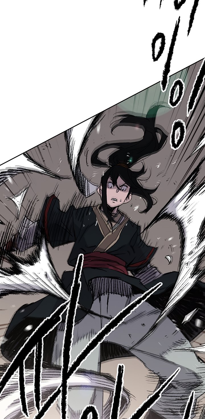 The Undefeatable Swordsman