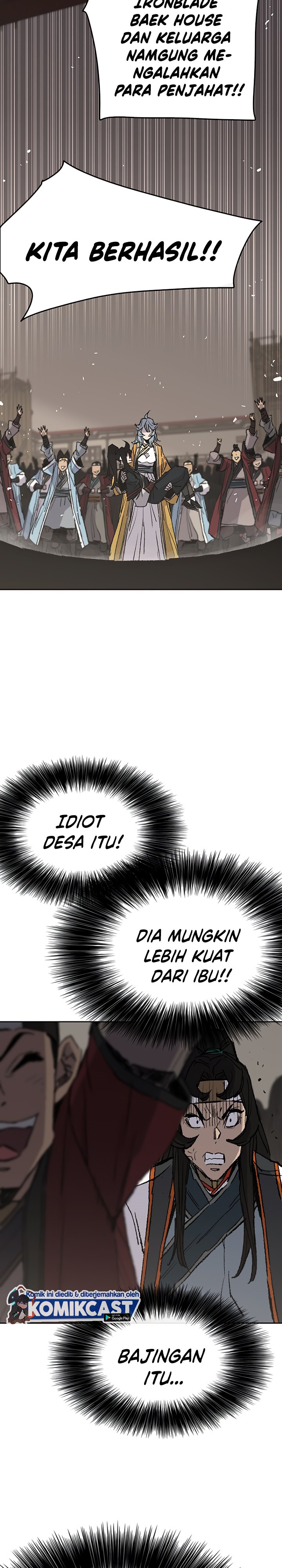 The Undefeatable Swordsman