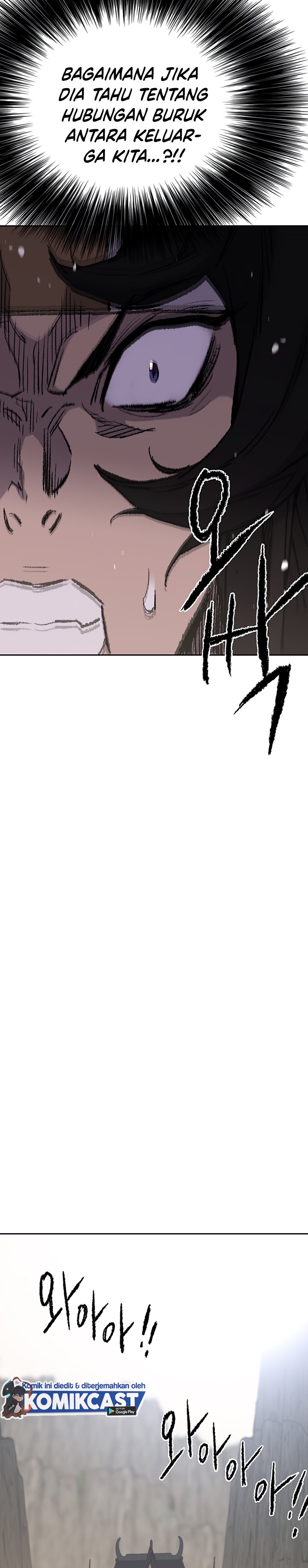 The Undefeatable Swordsman