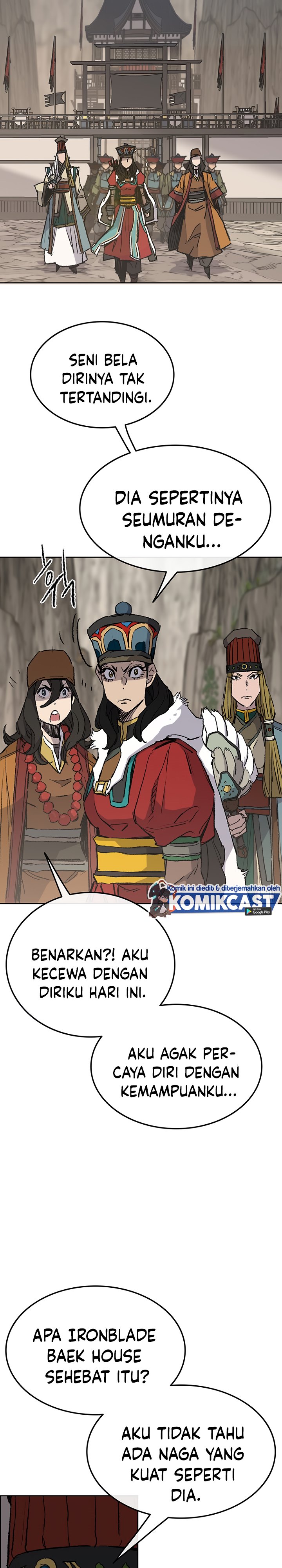 The Undefeatable Swordsman
