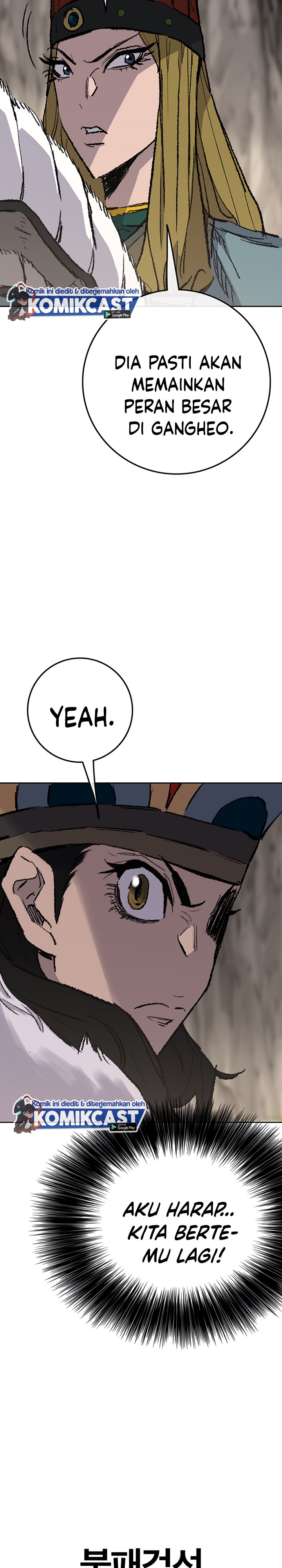 The Undefeatable Swordsman
