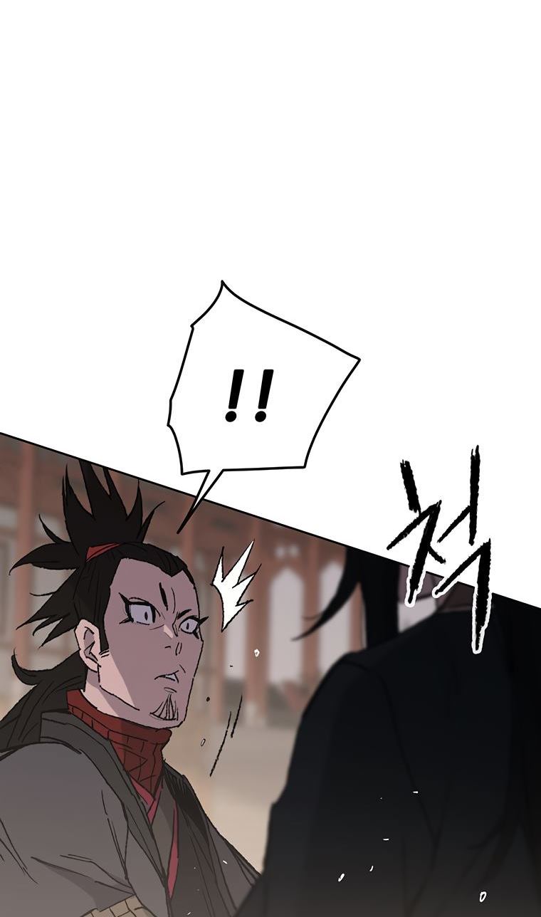 The Undefeatable Swordsman