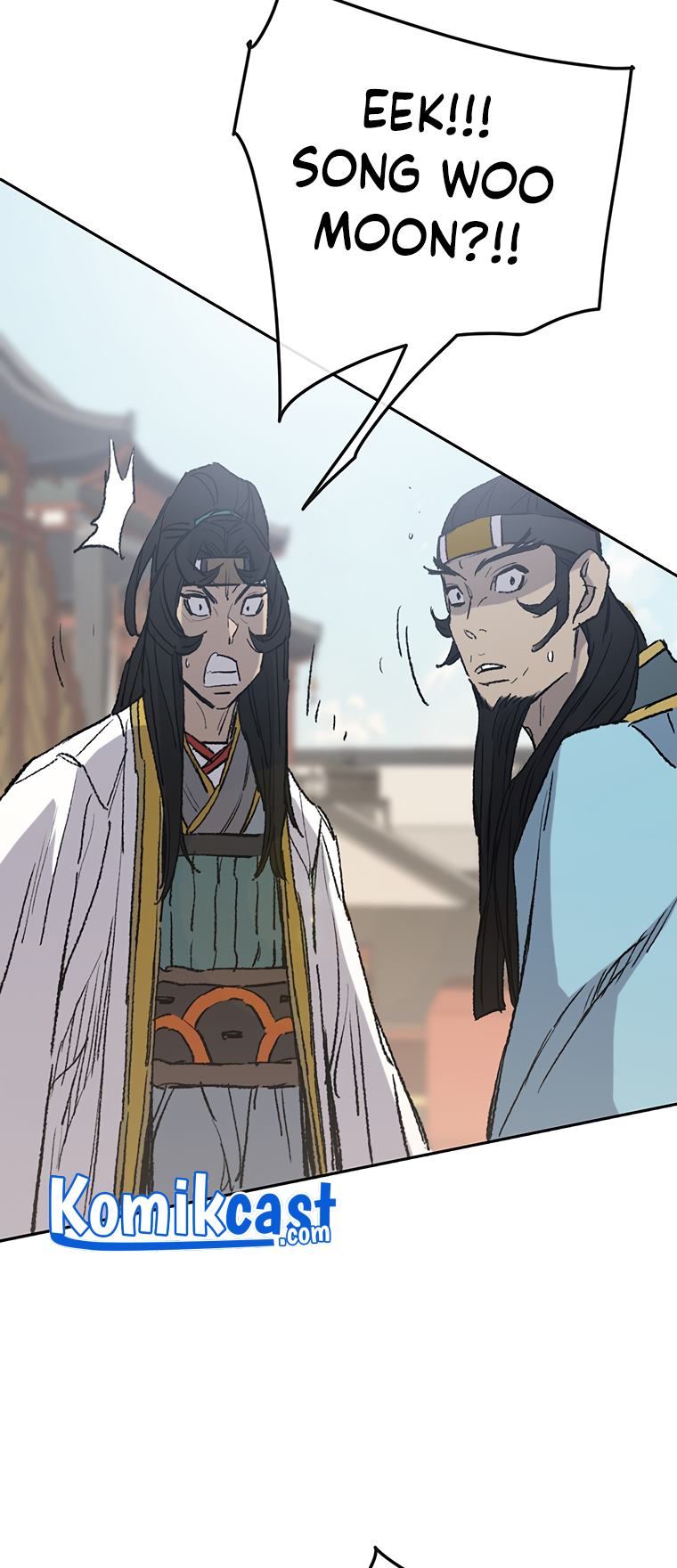 The Undefeatable Swordsman