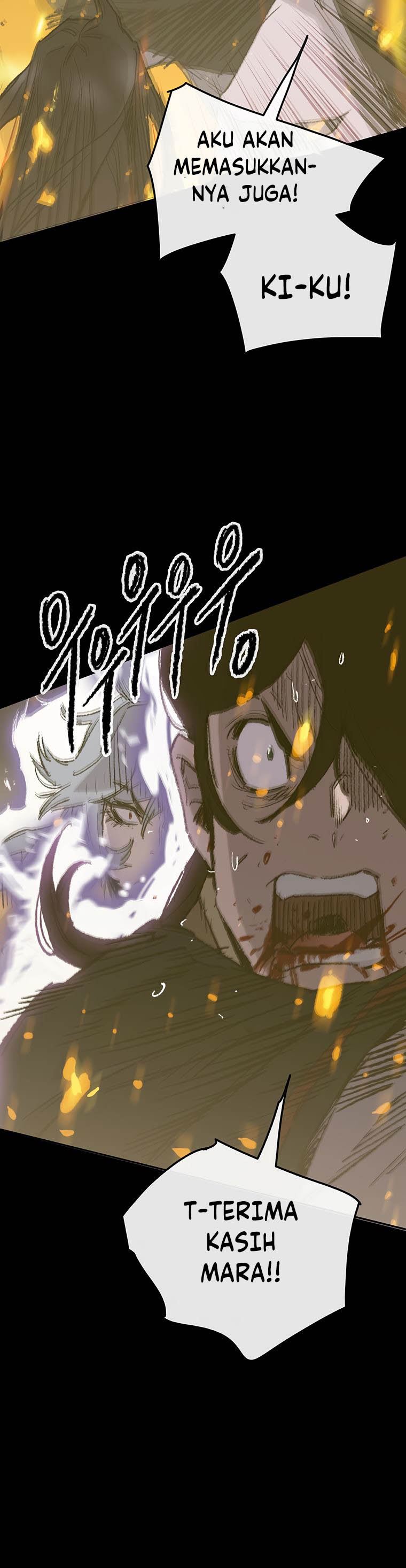 The Undefeatable Swordsman