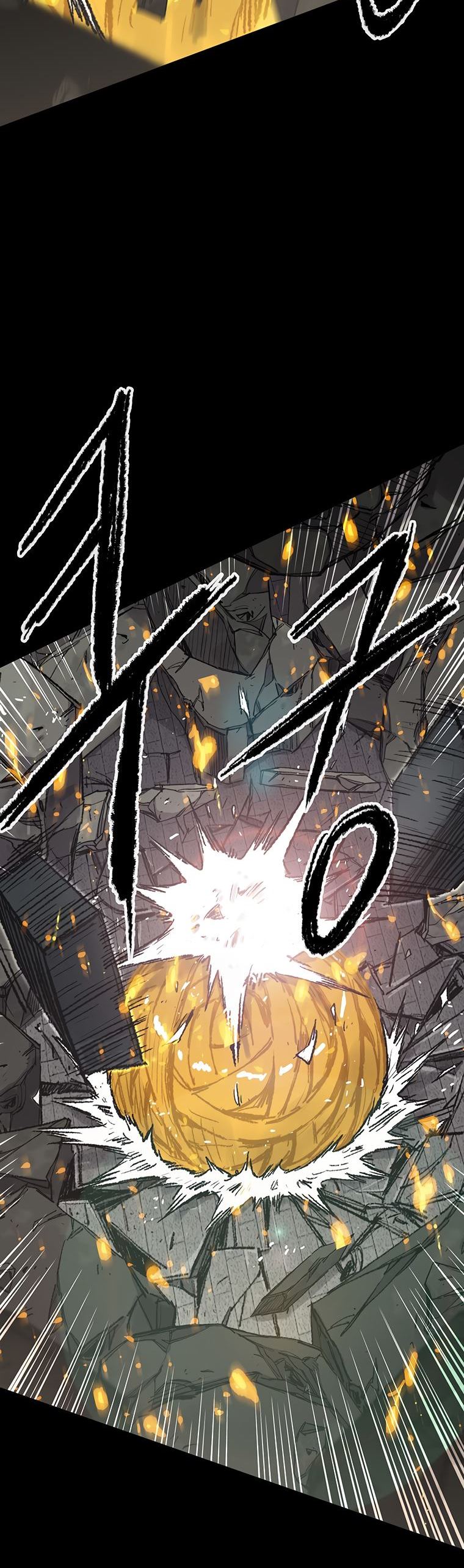 The Undefeatable Swordsman