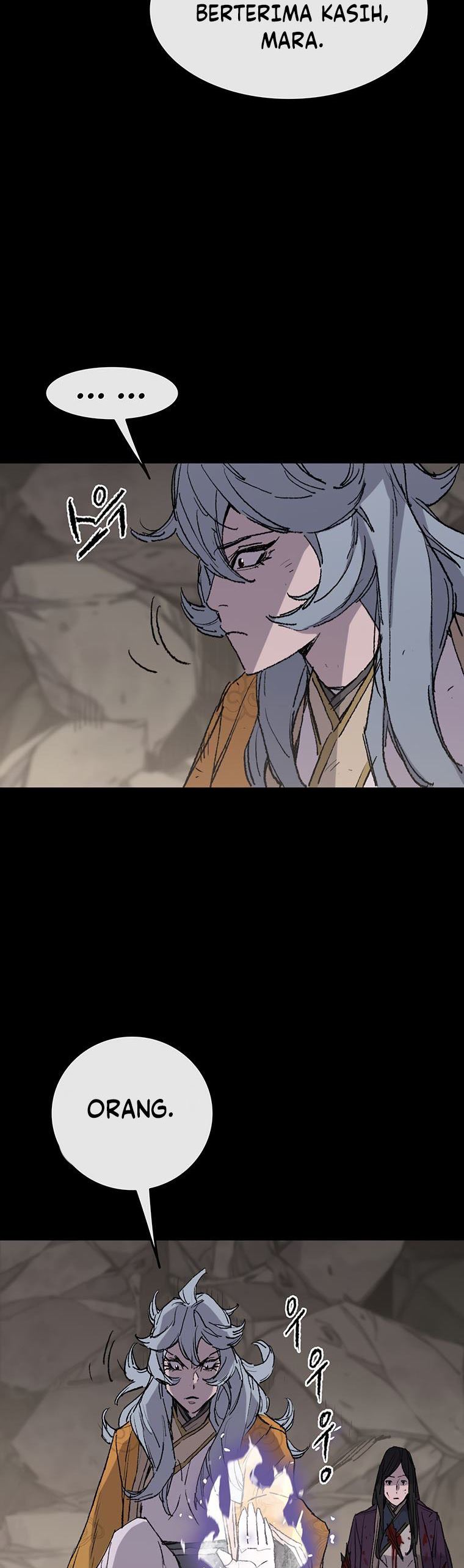 The Undefeatable Swordsman