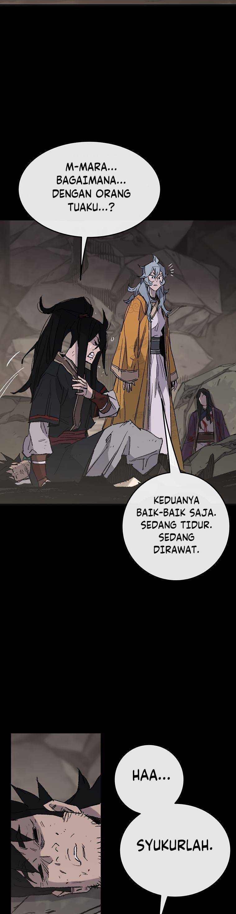 The Undefeatable Swordsman