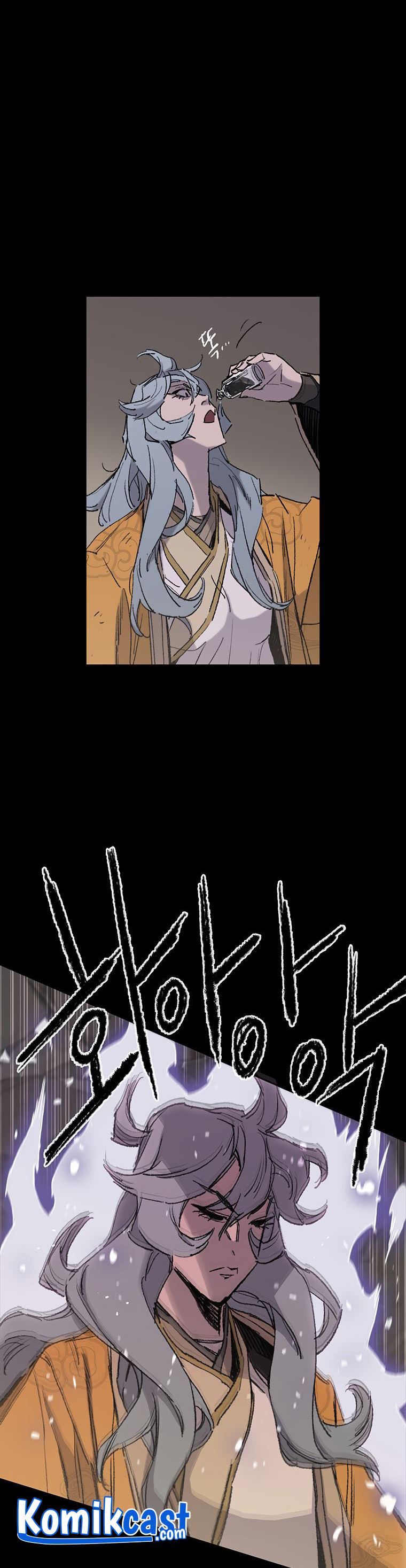 The Undefeatable Swordsman