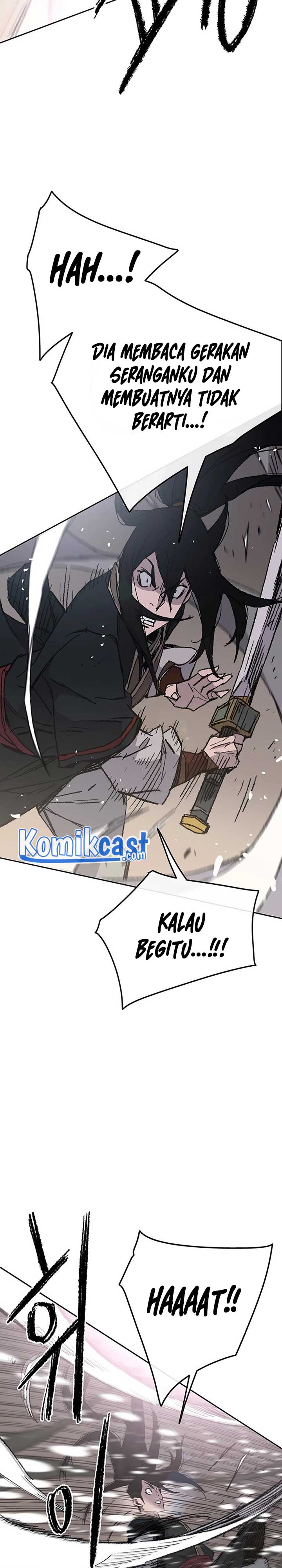 The Undefeatable Swordsman
