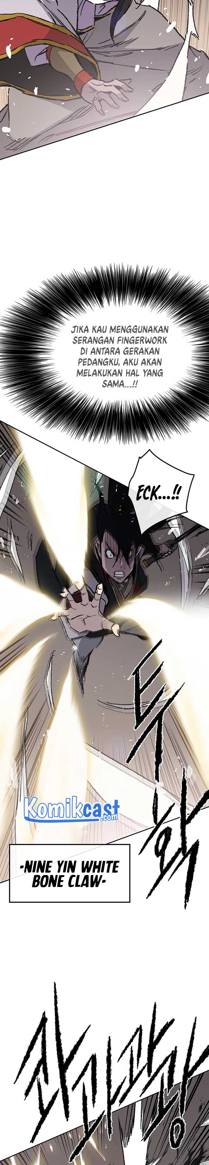 The Undefeatable Swordsman