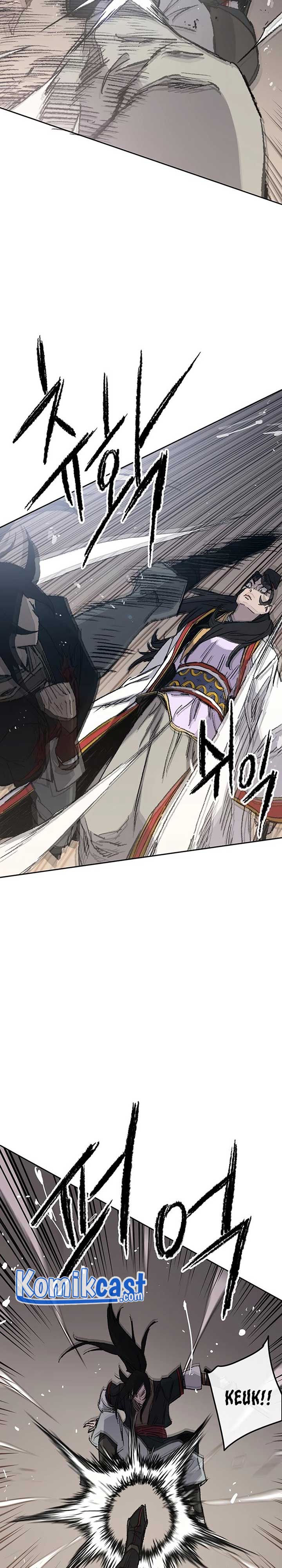 The Undefeatable Swordsman