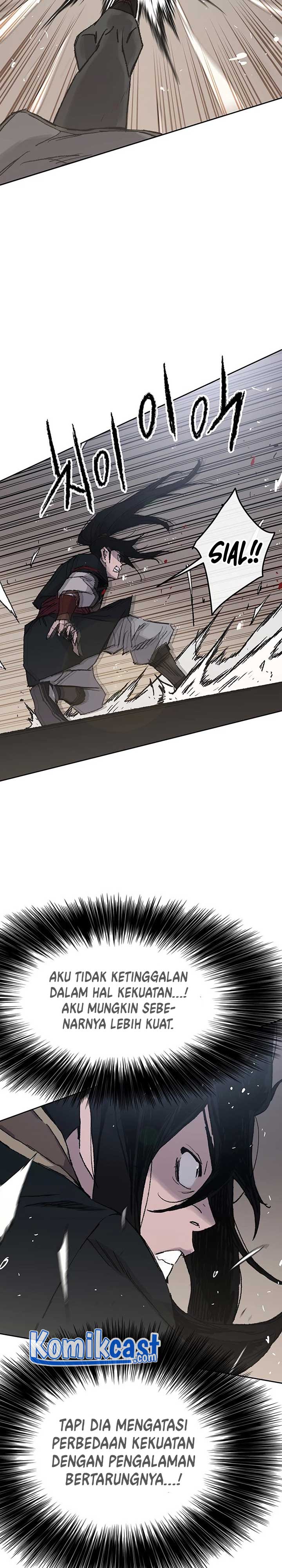 The Undefeatable Swordsman