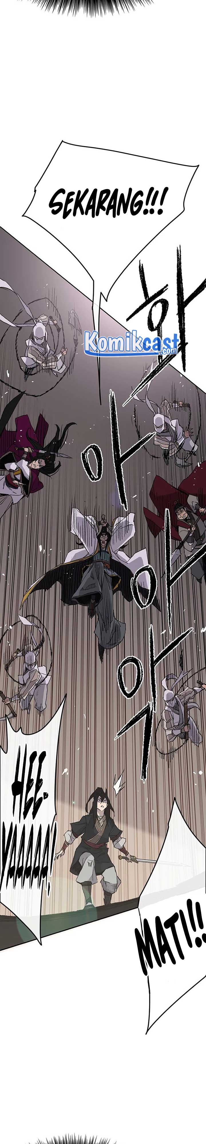The Undefeatable Swordsman