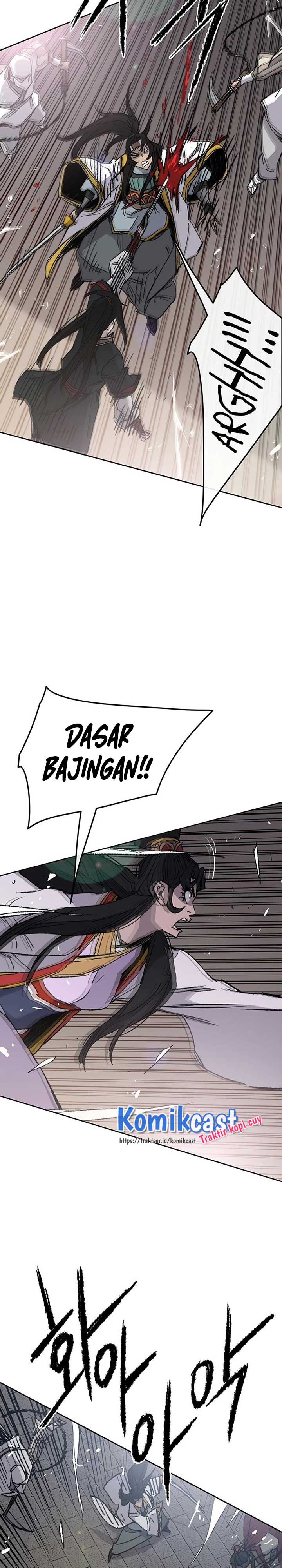 The Undefeatable Swordsman