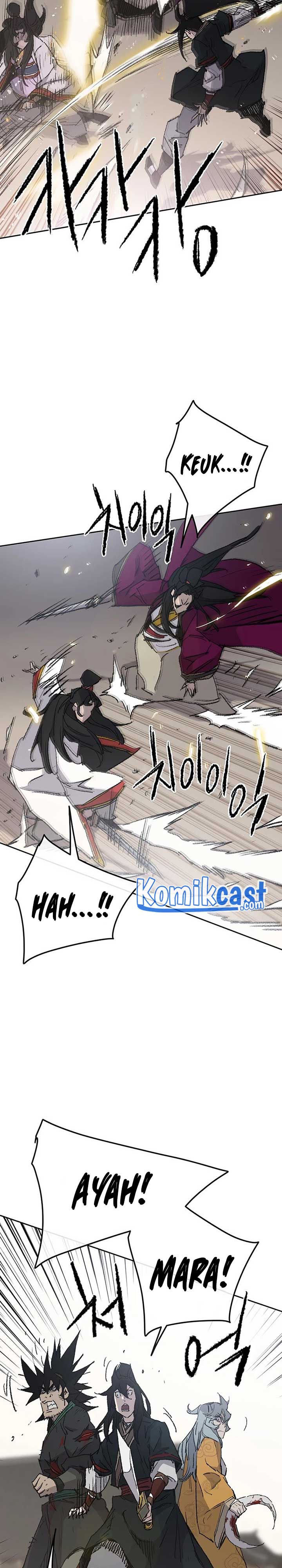 The Undefeatable Swordsman