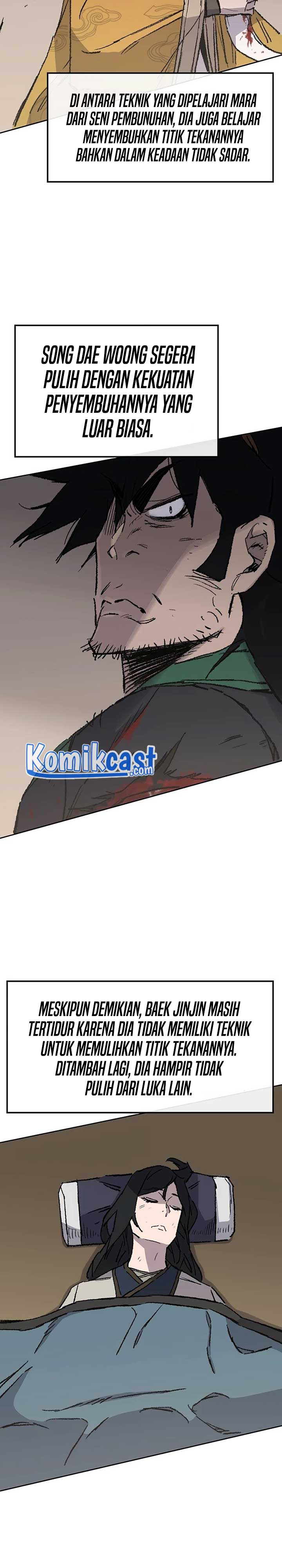 The Undefeatable Swordsman