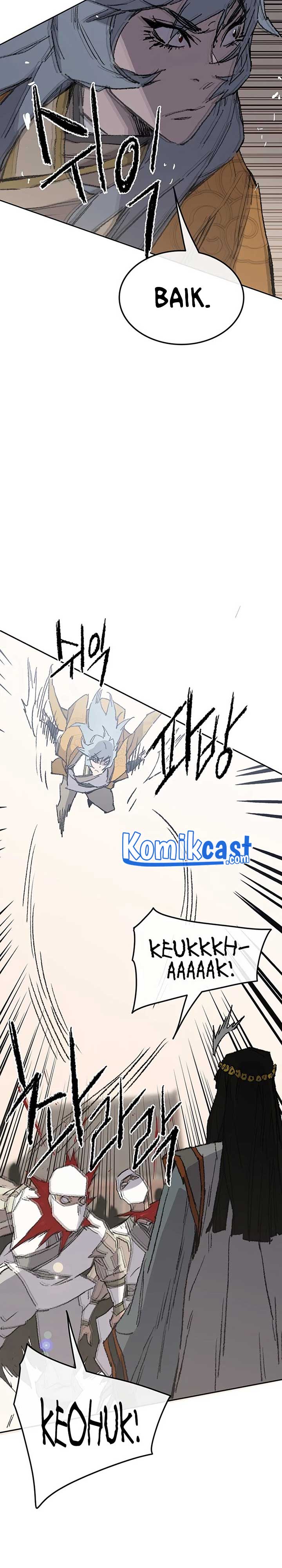 The Undefeatable Swordsman
