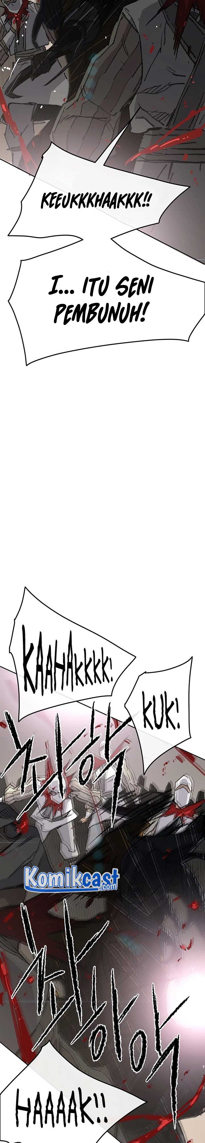 The Undefeatable Swordsman