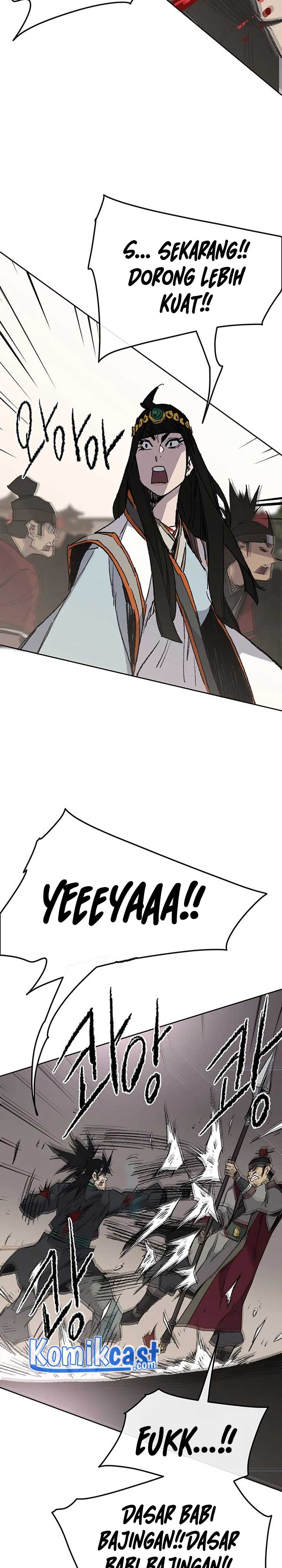 The Undefeatable Swordsman