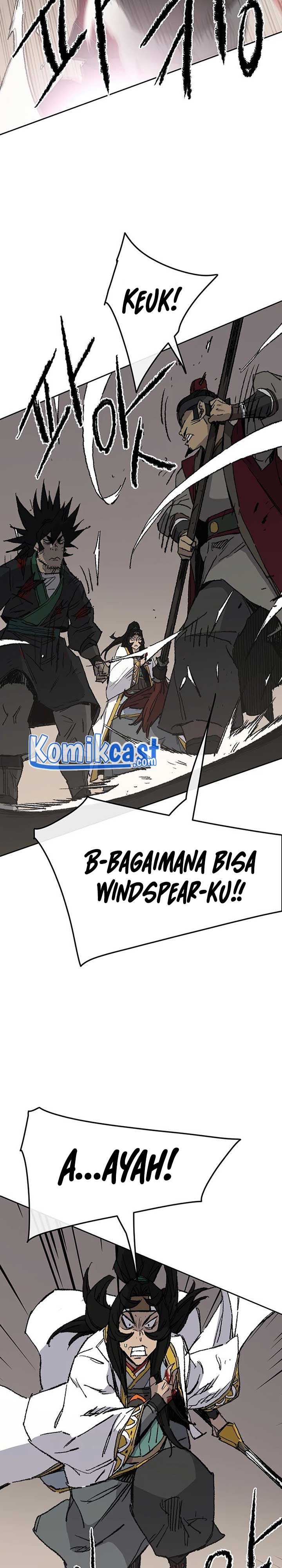 The Undefeatable Swordsman