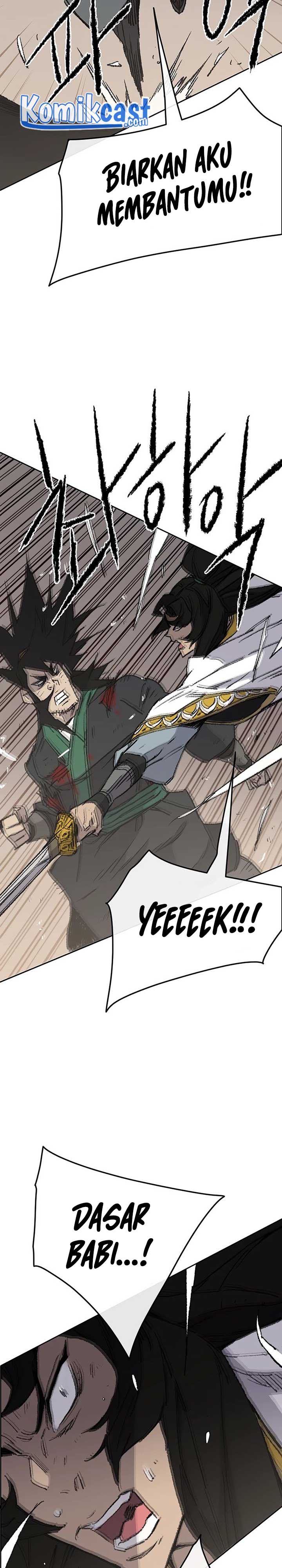 The Undefeatable Swordsman