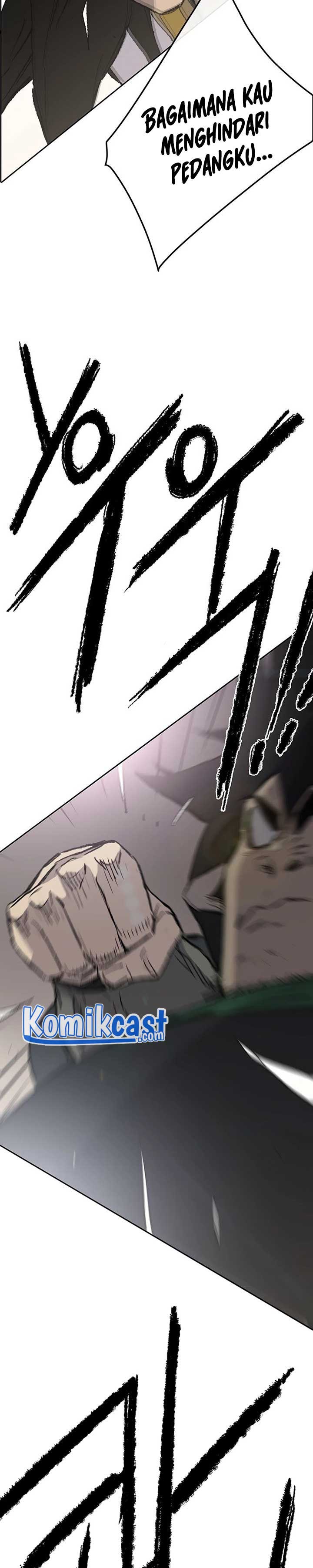 The Undefeatable Swordsman