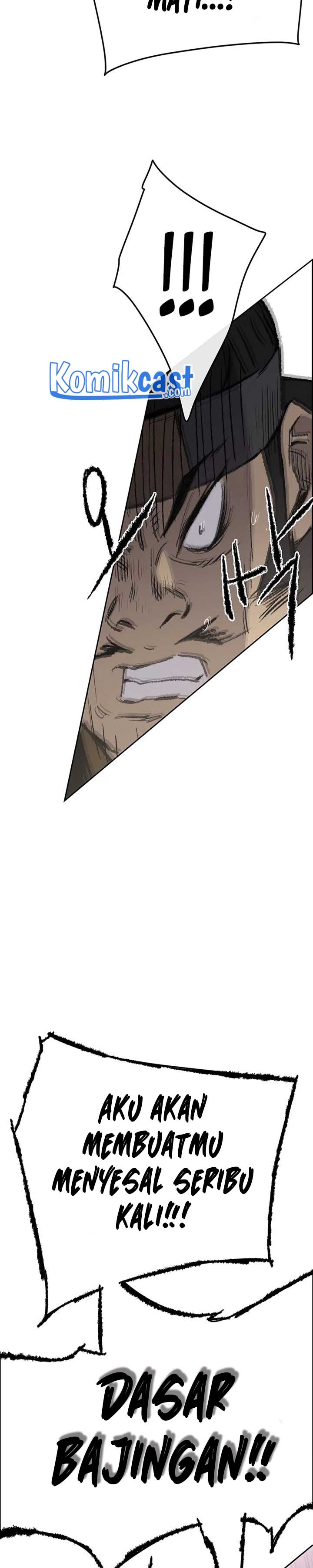 The Undefeatable Swordsman