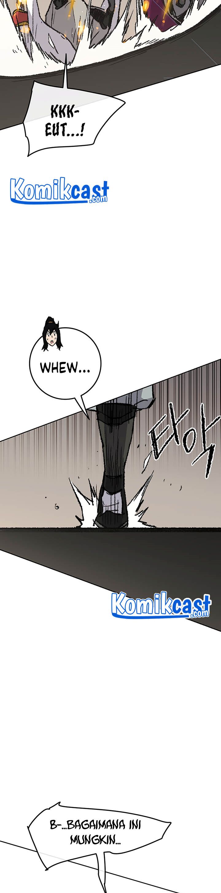 The Undefeatable Swordsman