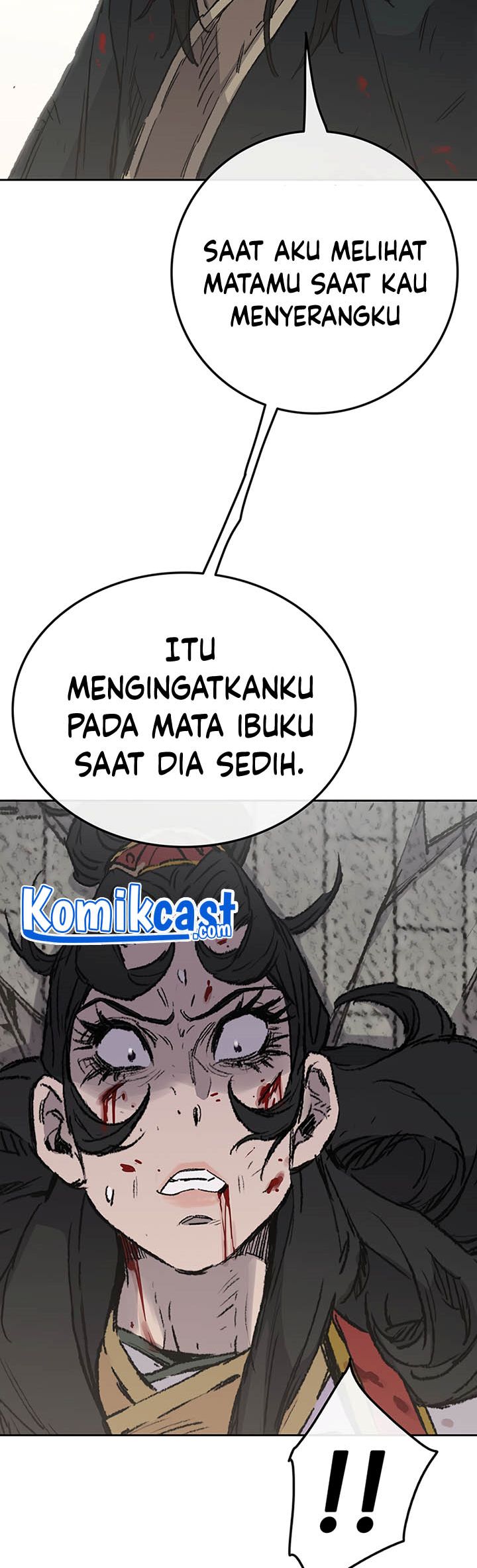 The Undefeatable Swordsman