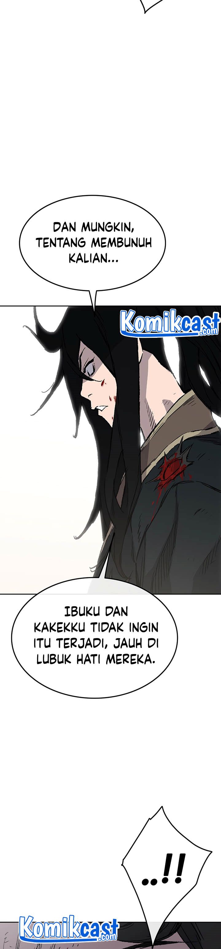 The Undefeatable Swordsman