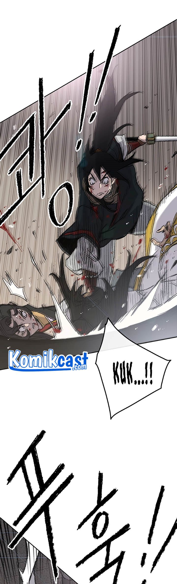 The Undefeatable Swordsman