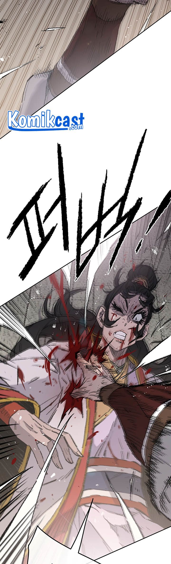 The Undefeatable Swordsman