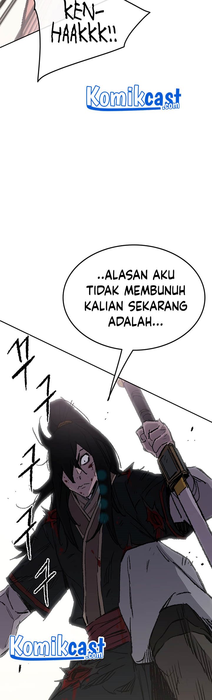 The Undefeatable Swordsman