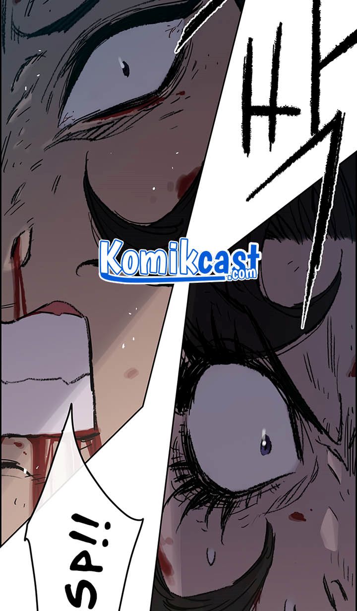 The Undefeatable Swordsman